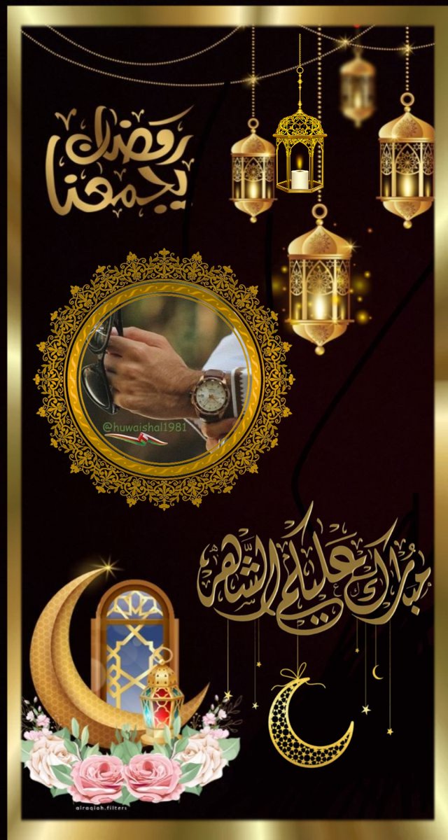 🎗️ ملهم 🎗️ tweet media