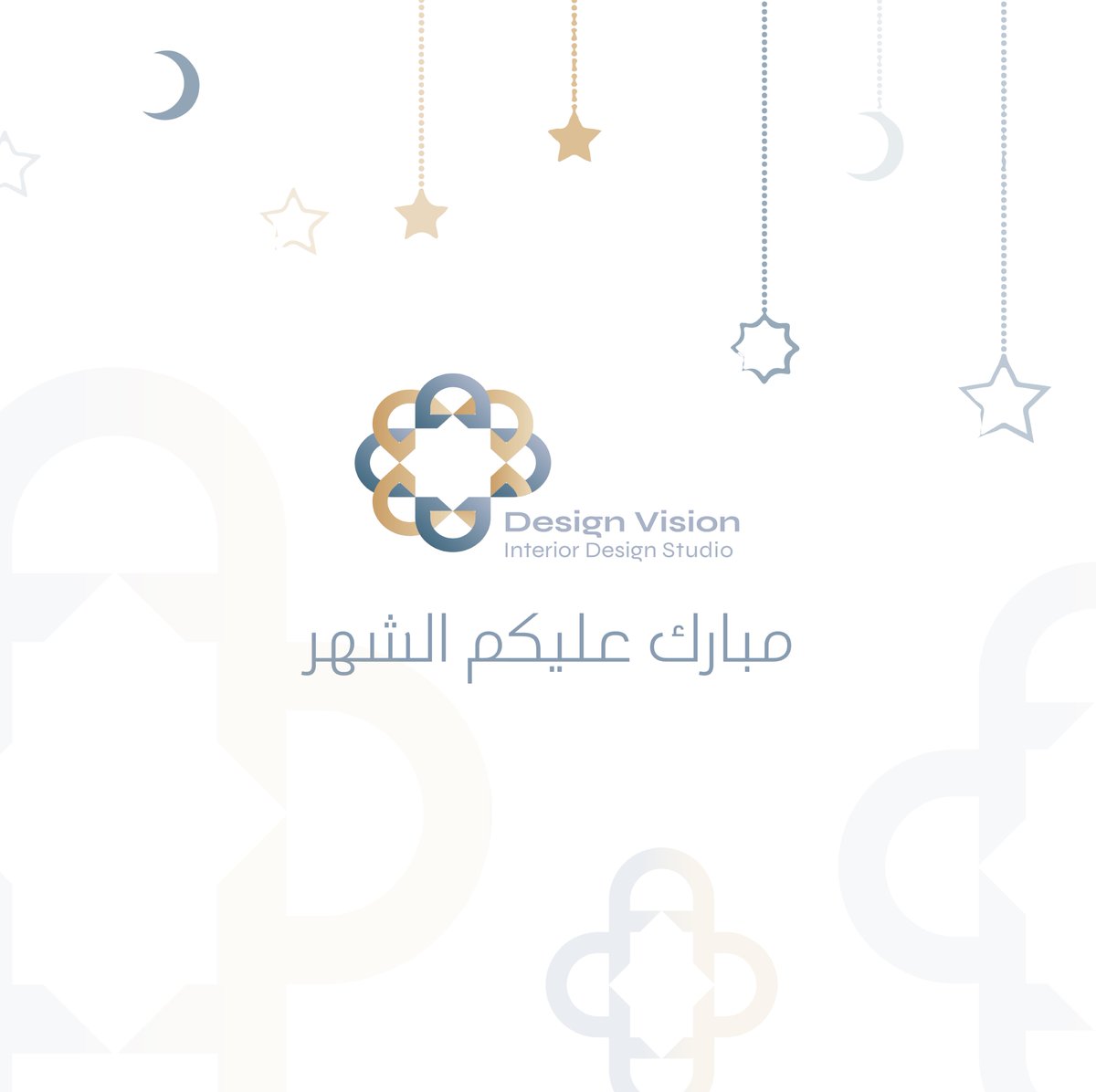 ID_Designvision's tweet photo. #رمضان_كريم https://t.co/qIh3CgqrRK