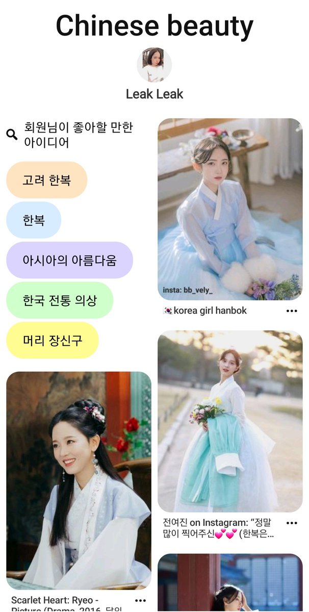 glolia_kr's tweet photo. 우리가 더 힘내야 하는 이유
심지어 계정은 외국인 https://t.co/sripdO7U0q