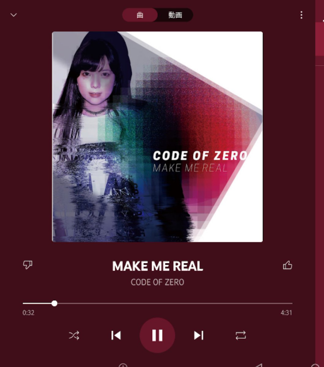 TOSHI_MUSIC_AC's tweet photo. #Nowplaying
#CODEOFZERO
#MakeMeReal https://t.co/mOHjtOD0oR