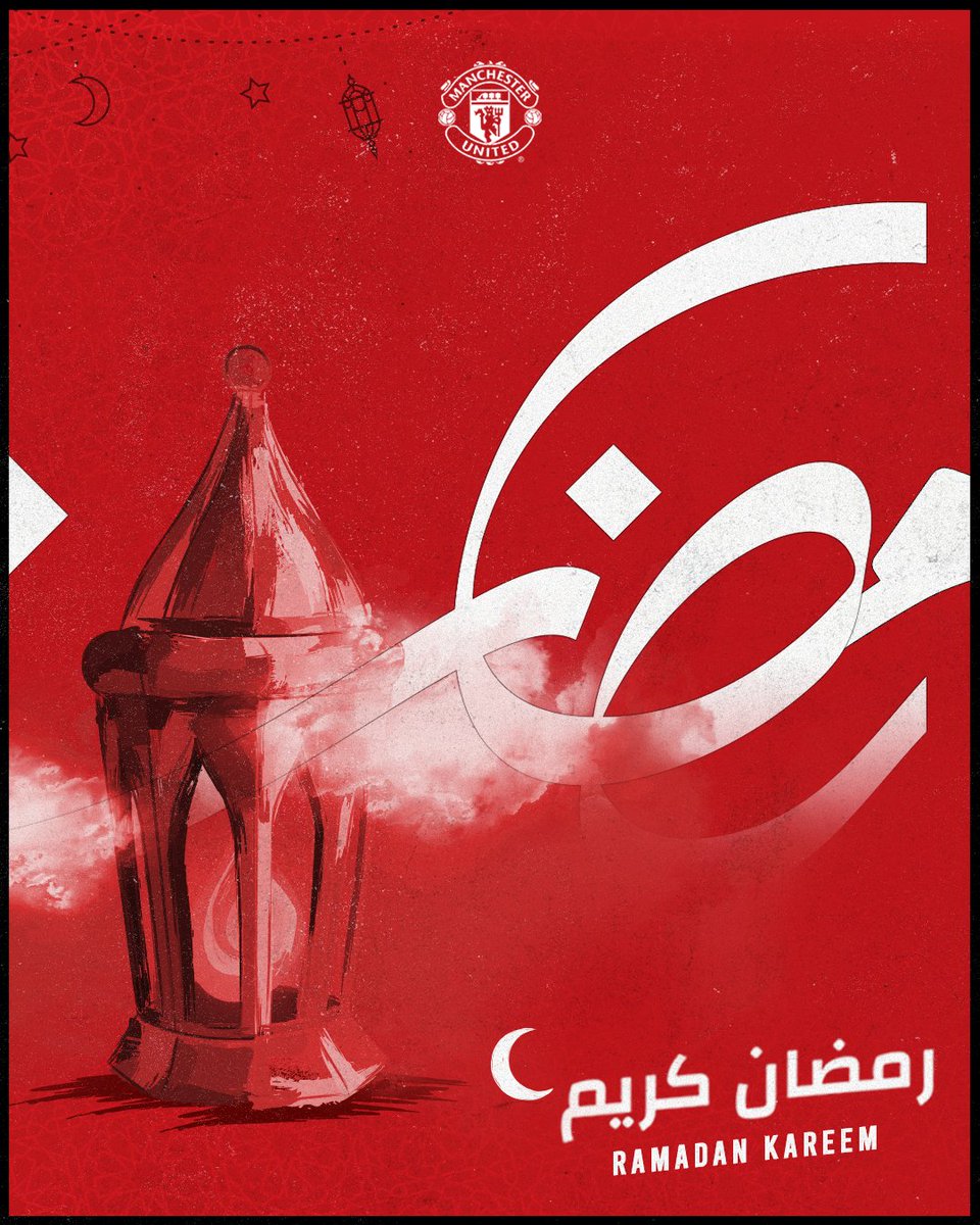 ManUtd_AR's tweet photo. عائلة #يونايتد الكبيرة تتمنى لكم #رمضان_مبارك مليئًا بالخير ♥️ https://t.co/oCHJlWo4aA