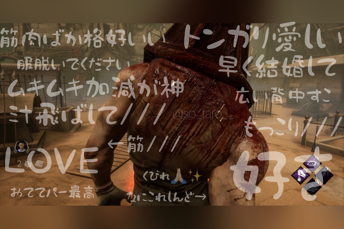 so_taro__'s tweet photo. 2人組で  #dbd #配信者 してます👯‍♀️
https://t.co/jCZUT5hrYS
https://t.co/zwR88lqynw

ｷﾞﾌﾄ🎁https://t.co/bNDsAWPTbz

質問箱🕊https://t.co/hof8KwEZay

#三角様 愛してる💜
#dbd自己紹介カード
#女性配信
#フォローした人全員フォローする
#配信者好きさんと繋がりたい
#フォロバ100
#拡散希望 https://t.co/zEoK1hWlRc