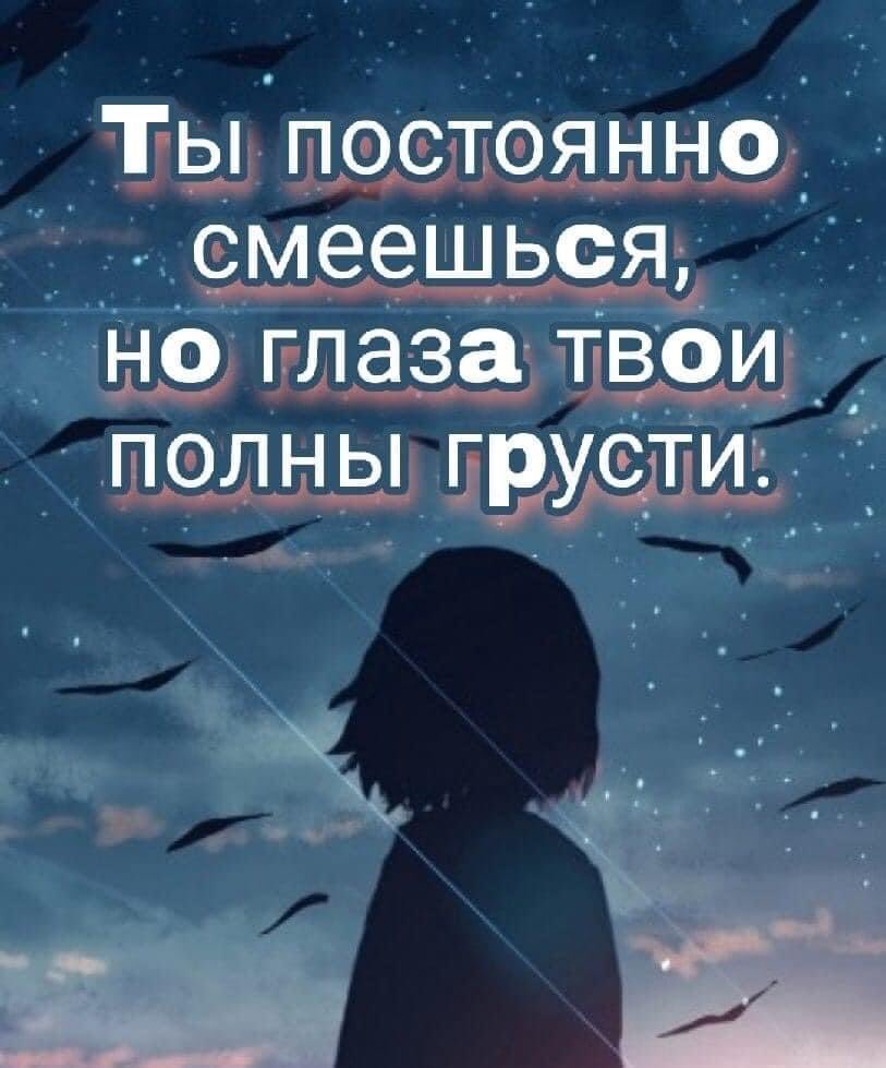 Жестко?