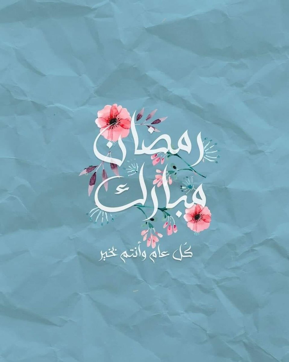 احمد حسين tweet media