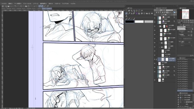 ライブでここまで進みました #今日のライブ進捗 https://t.co/2RV41Pqvr4 