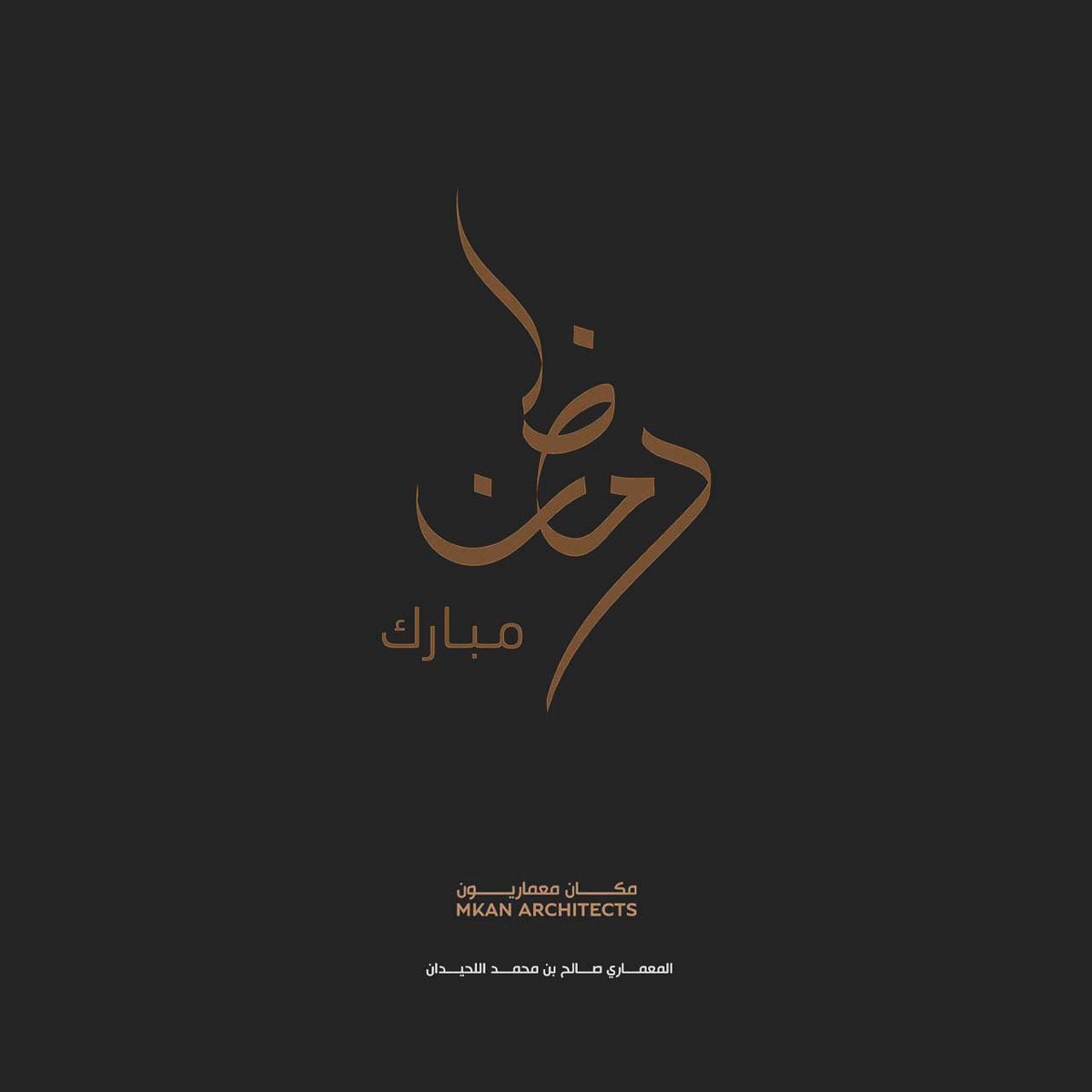 MkanArchitects's tweet photo. https://t.co/CkGxQV5AOj