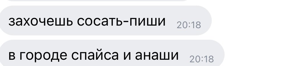 p0hyi's tweet photo. Как морально меня убить: https://t.co/ZnNQKC8If3