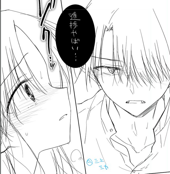 いい顔描けた!! 