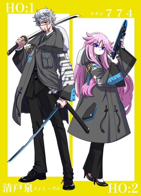 VOID自陣 HO1&amp;2 