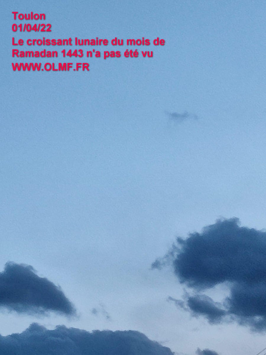 OLMF_FR's tweet photo. Le croissant lunaire de Ramadan 1443 n'a été vu dans aucun de nos sites ce soir. soutenez l'OLMF. https://t.co/J8kp8Nd3ik https://t.co/0iQii0ajs9