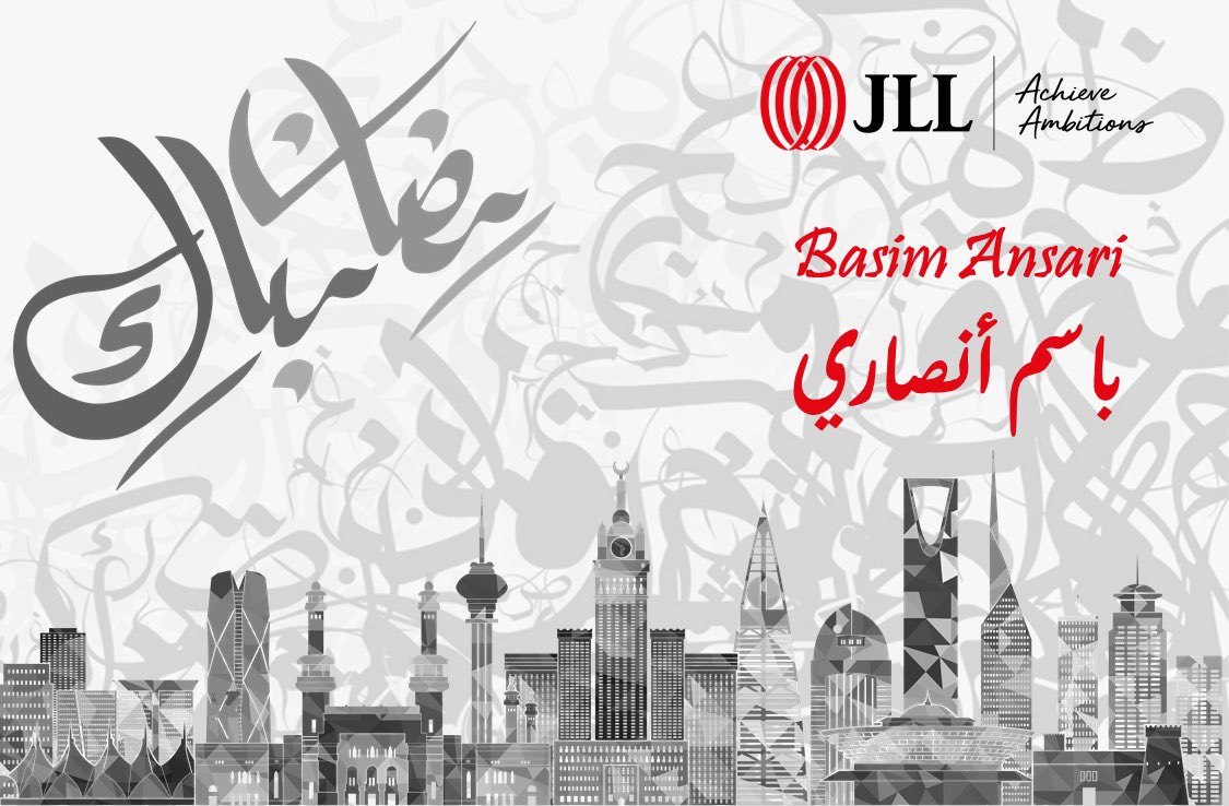 Basimansari's tweet photo. مبارك عليكم الشهر https://t.co/kv3NUG0To5