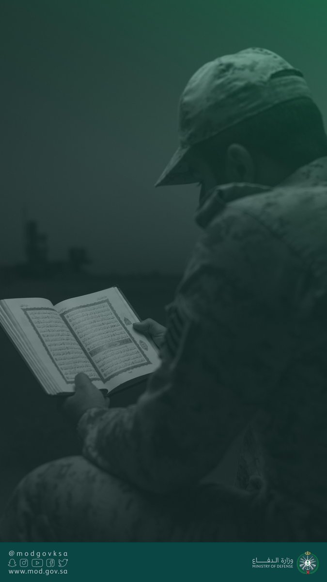 modgovksa's tweet photo. نبعث لكم التهاني بحلول شهر رمضان المبارك، تقبل الله منا ومنكم الصيام والقيام، وكل عام وأنتم بخير.
#أبطالنا_في_رمضان https://t.co/nrwgkWoRuH