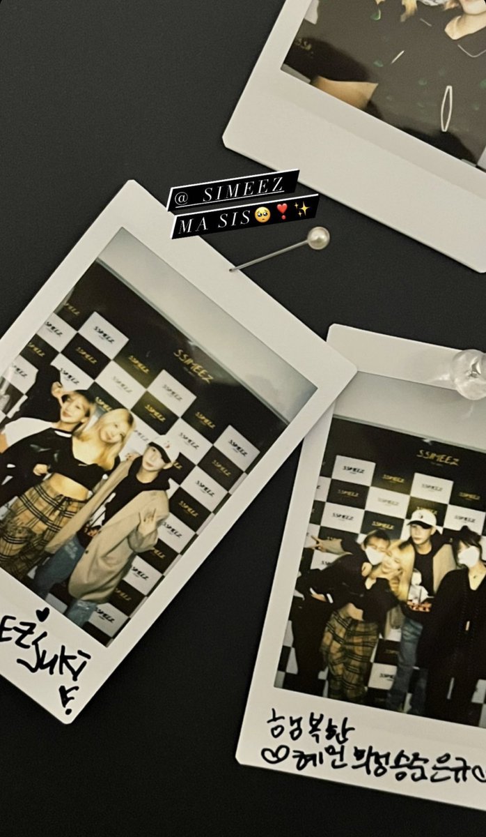 meez0404's tweet photo. 심엠 🥺🥺 https://t.co/9jXvZRsLAW