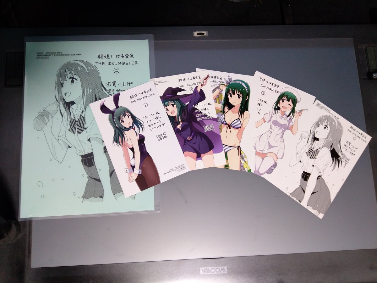 朝焼けは黄金色の4巻と5巻CD付を購入いたしました。2016年から久々の新曲がとてもありがたいです!ありがてぇ……ありがてぇ……

これまで保有している店舗特典を並べてみて小鳥さんのかわいらしさを再認識しました。仮に音無小鳥画集が発売されたら最低3冊は買わせていただく所存であります。 
