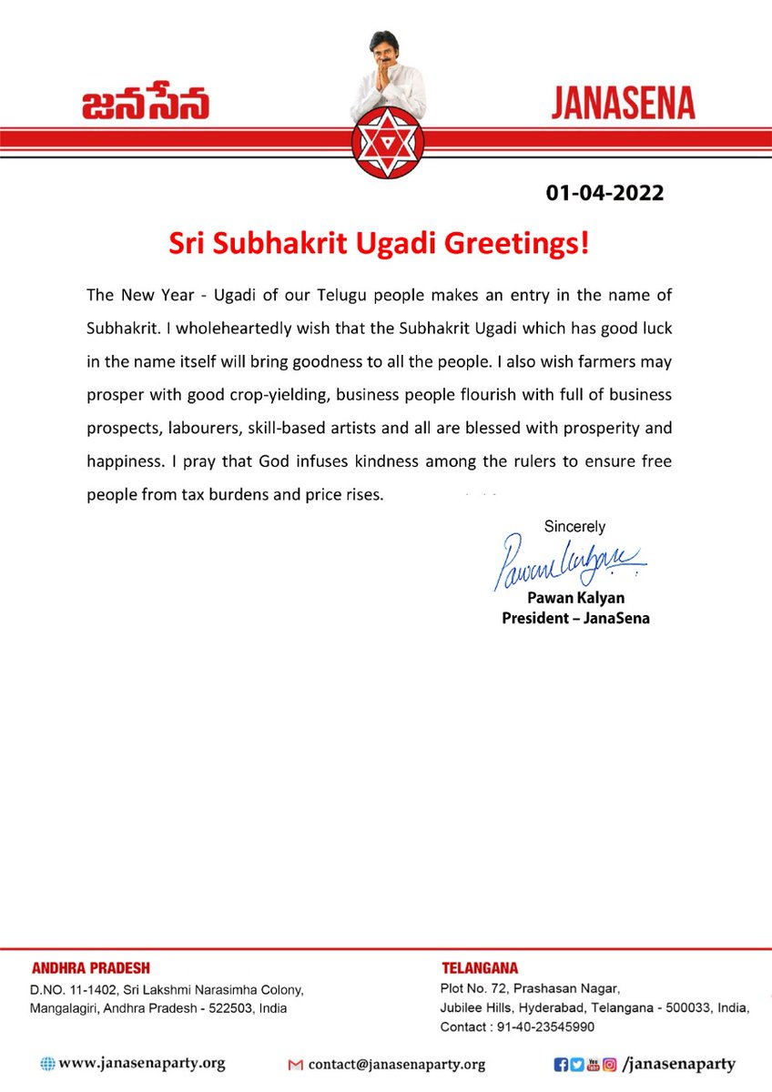 JanaSenaParty's tweet photo. Sri Subhakrit Ugadi Greetings! - JanaSena Chief Shri @PawanKalyan 

#Ugadi2022
#Shubhakruth https://t.co/nZ5B4qKn7u