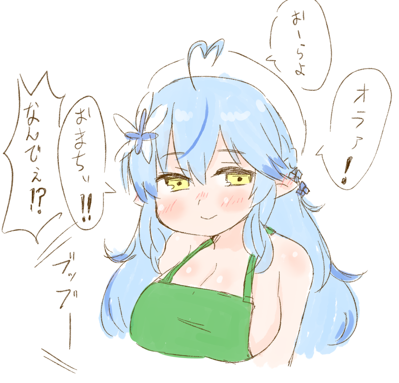 面白すぎるんだが 