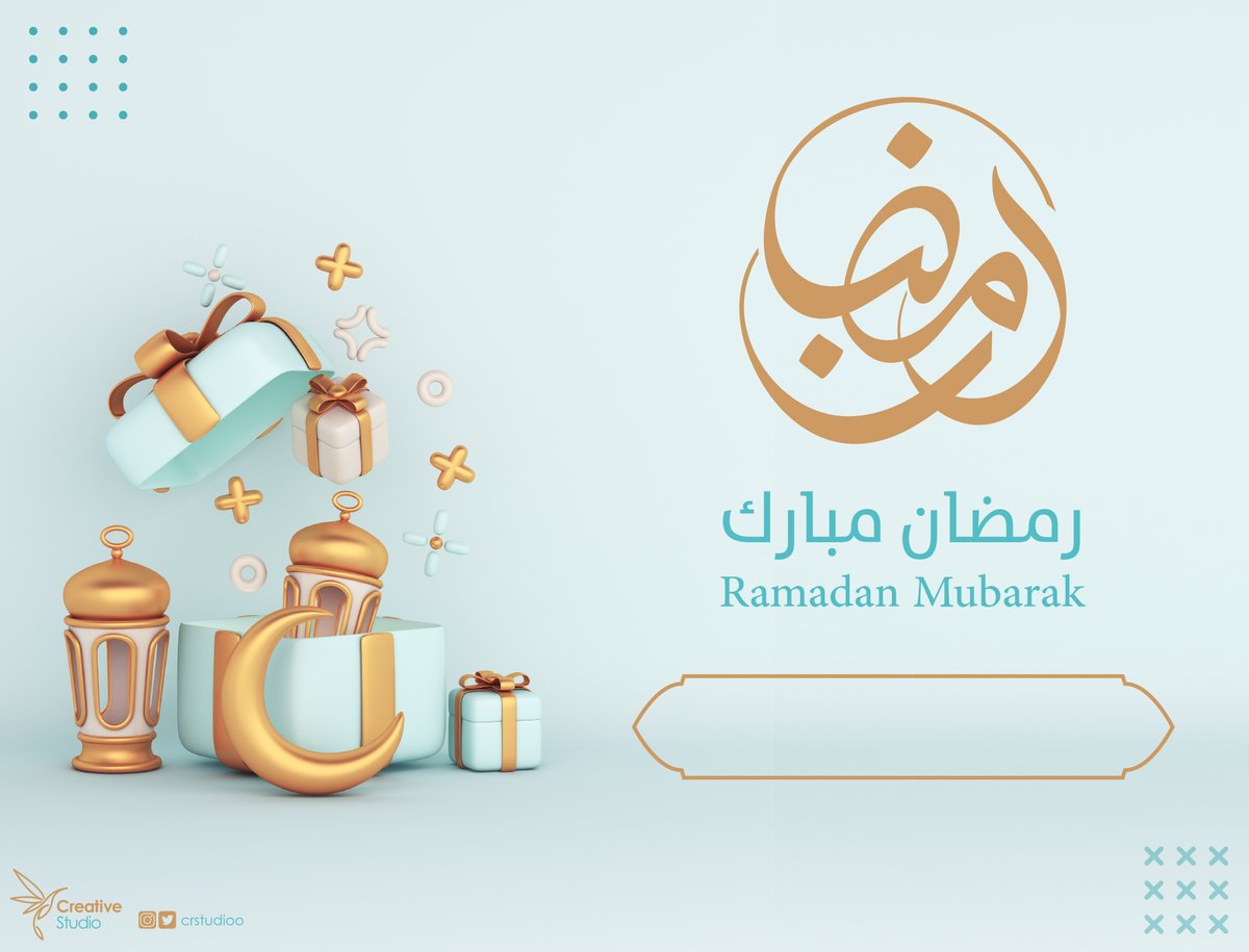 crstudioo's tweet photo. #رمضان 
#رمضان_مبارك 
ملفات جاهزة لتصميمـ تهنئاتكم بشهر رمضانـ المبارك 🎁

👈هنا بدقة عالية :  https://t.co/w4nzwOPmHE https://t.co/r9gSIByeCs