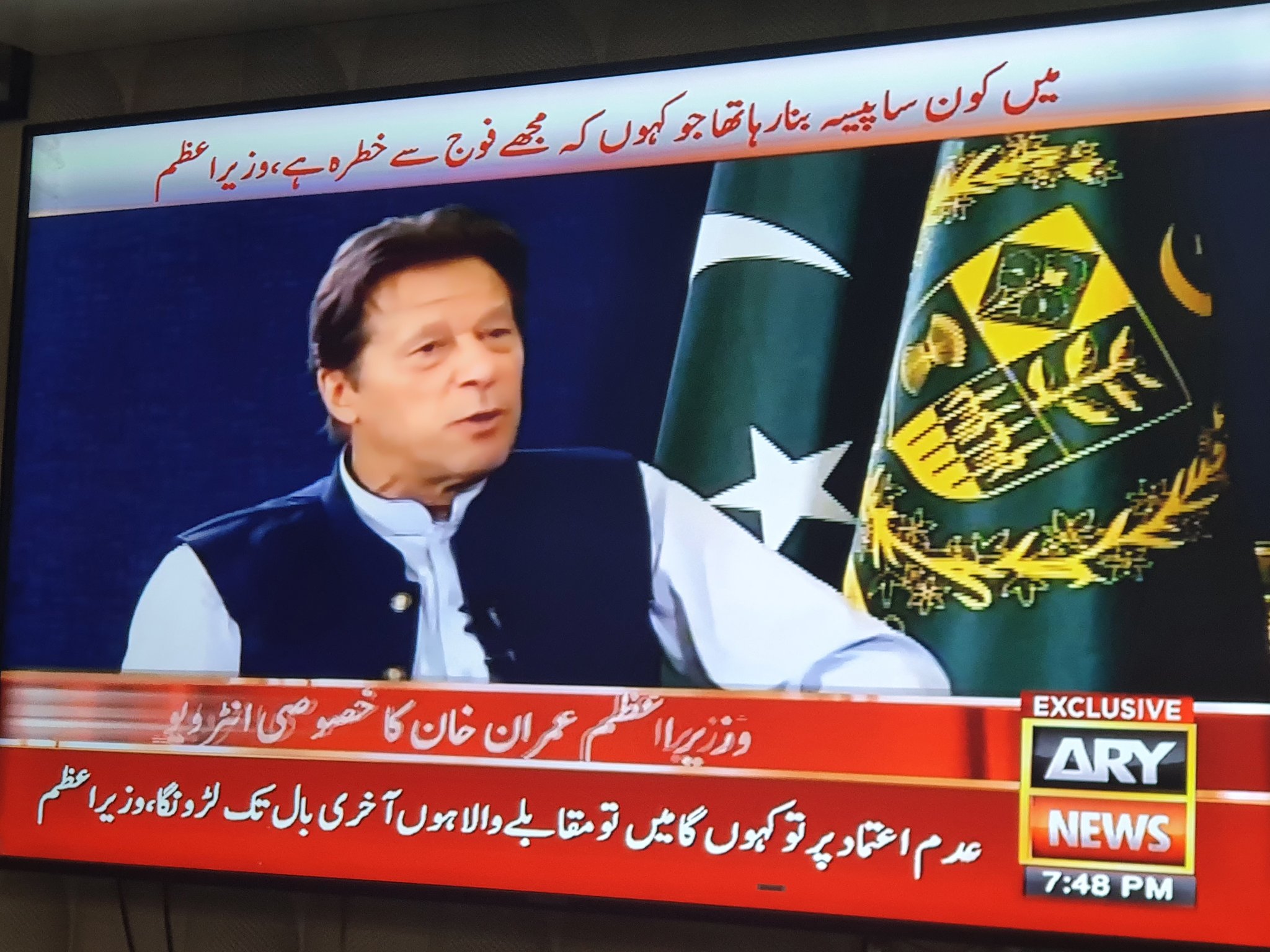 PM Imran Khan on ARY exclusive with Arshad Sharif