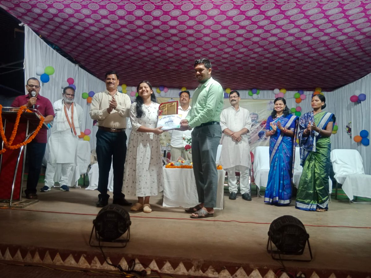 ଜିଲ୍ଲାସ୍ତରୀୟ ଓଡିଶା ଦିବସ ପାଳନ ଅବସରରେ କୋରାପୁଟ ସାଂସ୍କୃତିକ ପରିଷଦ ଠାରେ ସାଧାରଣ ସଭା, ପୁରସ୍କାର ବିତରଣ ଓ଼ ସାଂସ୍କୃତିକ କାର୍ଯ୍ୟକ୍ରମ l