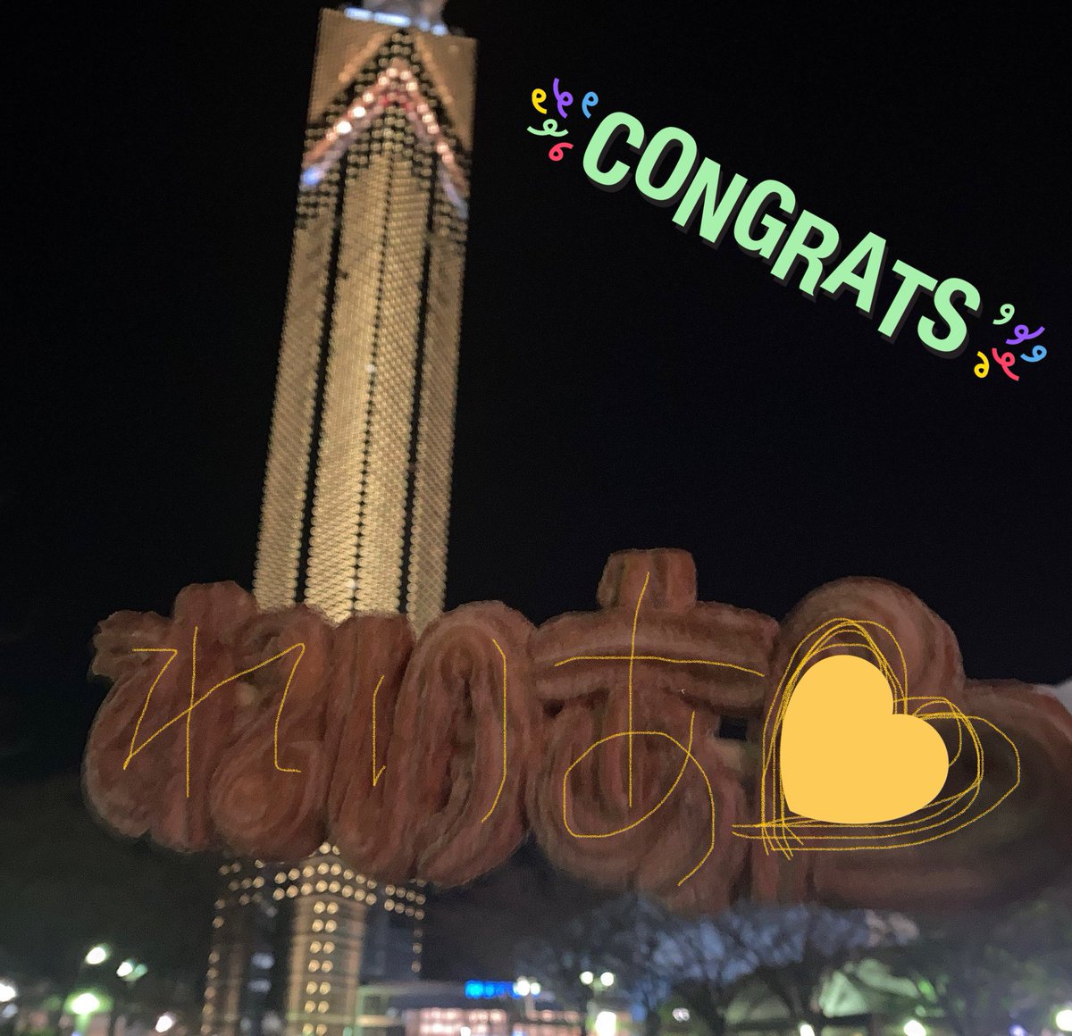 🐈‍⬛つばを🐿️🐰 tweet media