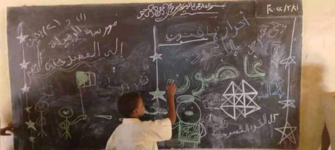 ngo_child's tweet photo. كل هذه الانتهاكات الجسيمة ضد الأطفال تؤكد على ضرورة الحفاظ على سلامة ورفاه الأطفال وضمان حمايتهم في كافة الأوقات خاصة عندما يمارسون حقهم في المشاركة السياسية حيث لا ولن أن ننسى المسيرات الطلابية التي أطلقت شرارة الثورة عام ٢٠١٨ ومازالت مستمرة... https://t.co/cxhsZoSLqa