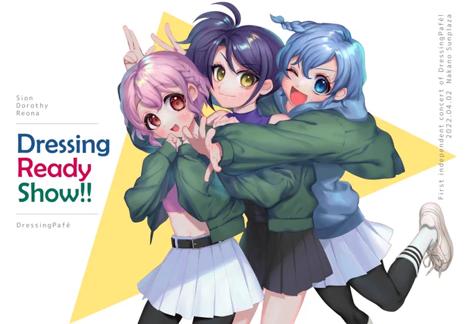 #ドレシ単独ライブ 
本日～～～～!!✨✨ 