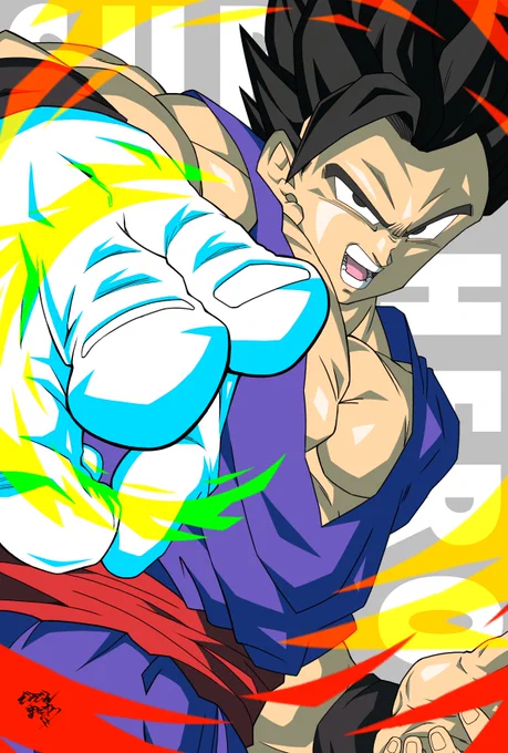 SUPER HERO 