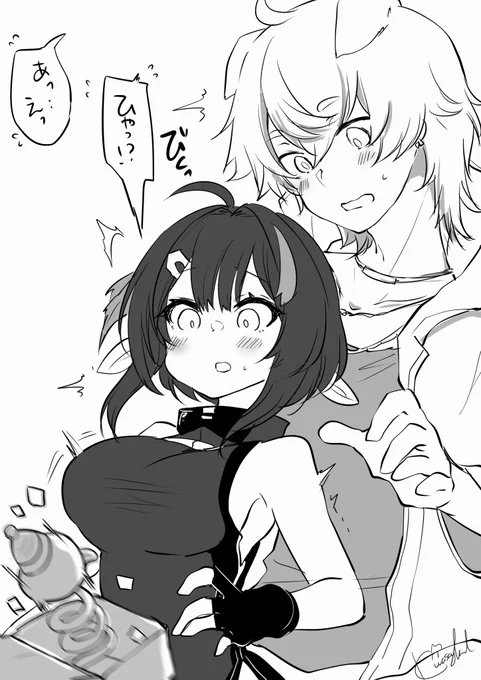 テキーラ君とラプルマちゃん兄妹にいたずらしたい心がいっぱいドクターです。 
