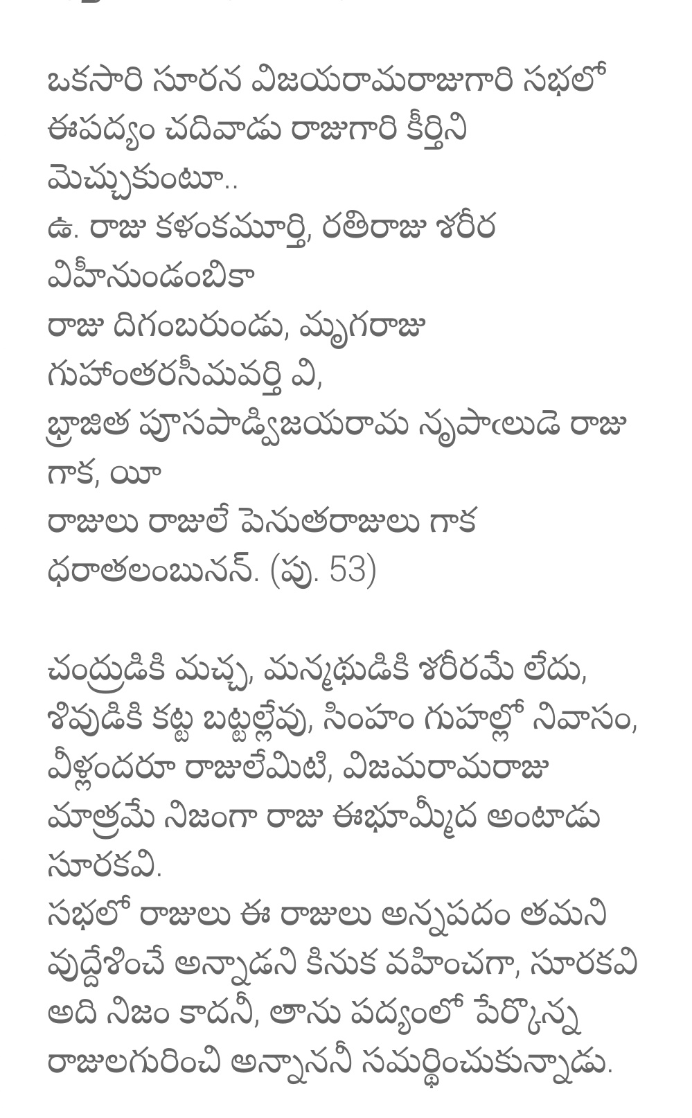 FPRGCGSaUAAXJHF?format=jpg&name=large