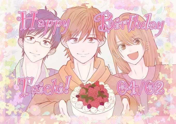 太一！誕生日おめでとう！🥳👏🎉送った画像とはほんの少し色を変えてあるのです(分かりずらすぎる)終わると思うと描いててつら