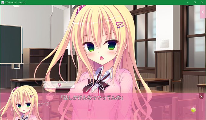 ラズベリーキューブ　結月悠　等身大布ポスター 51MZKg25j6L._UF350,350_QL50_.jpg