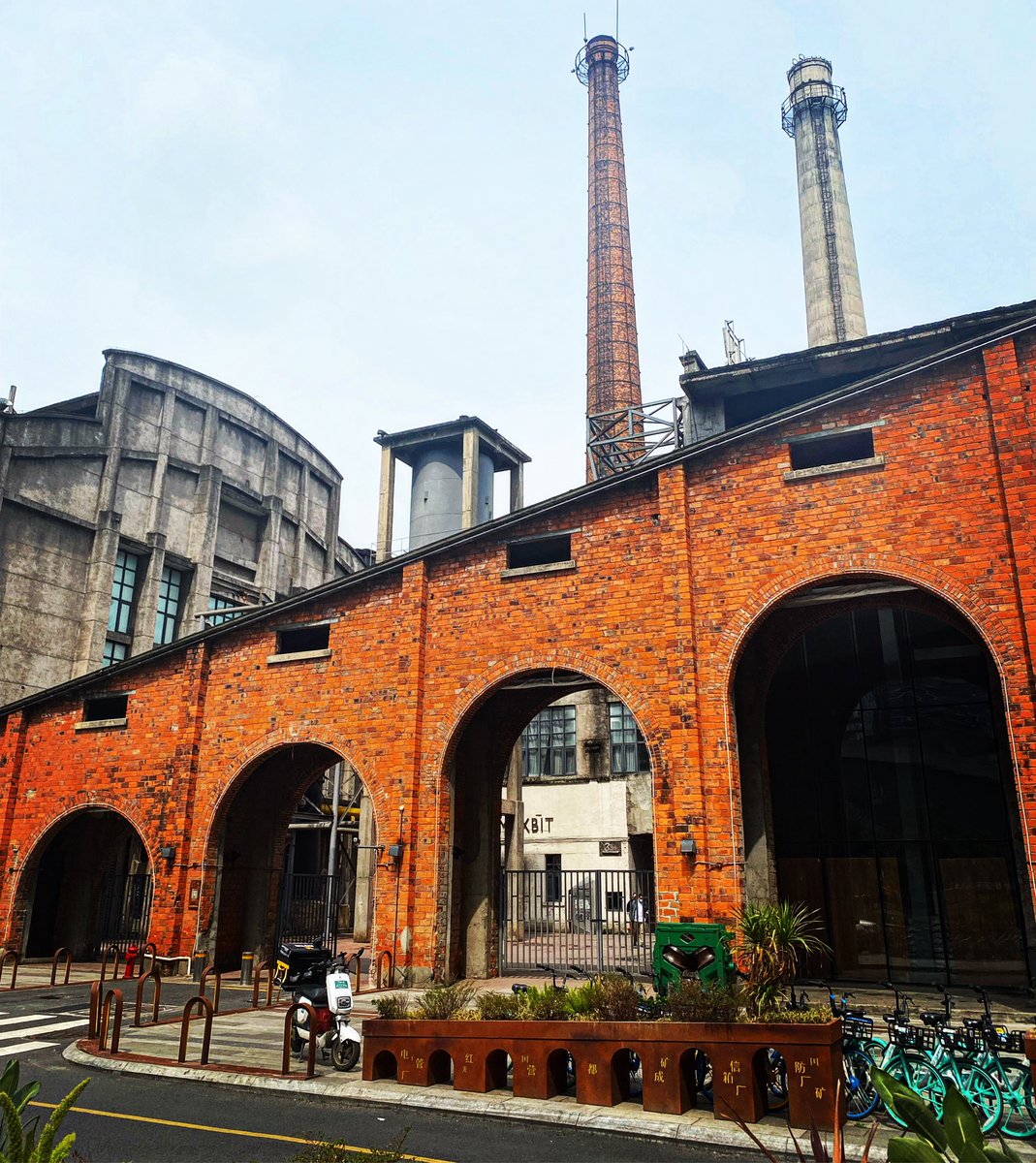 CryptoArktos's tweet photo. So nice to go to work at a #factory every day - feeling like a good model worker now
长大好为人民立功劳
#chengdu #dongjiaojiyi #easternsuburb #东郊记忆 #繁星戏剧村 #成都 https://t.co/HRG9xyAHR7