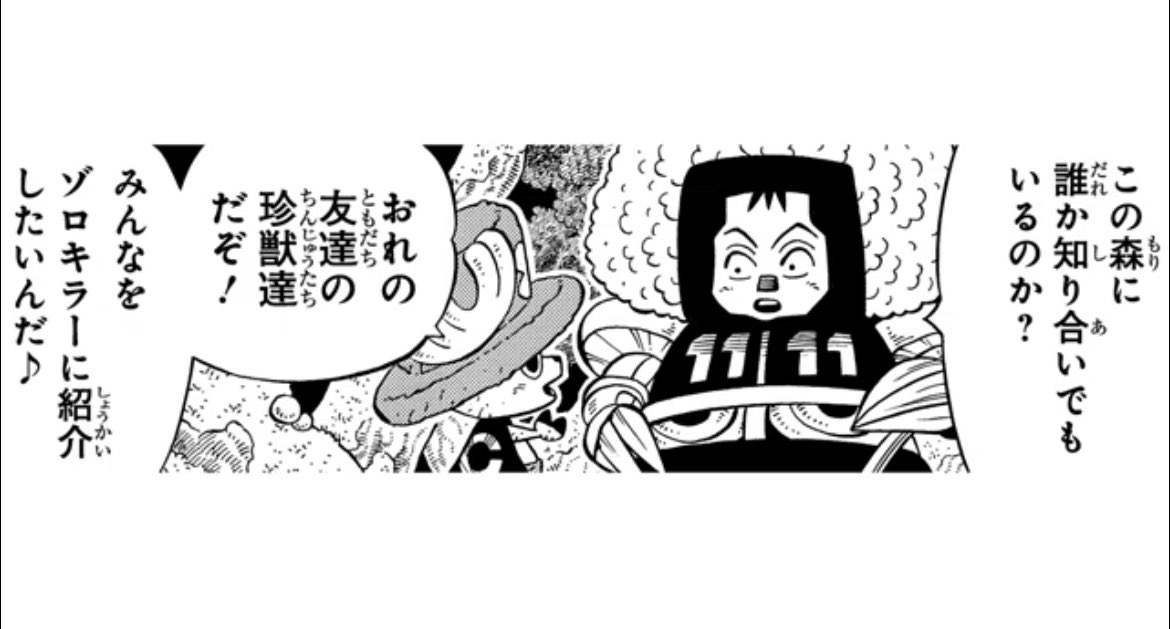 Zusfzx c Um Zusfzx c Um