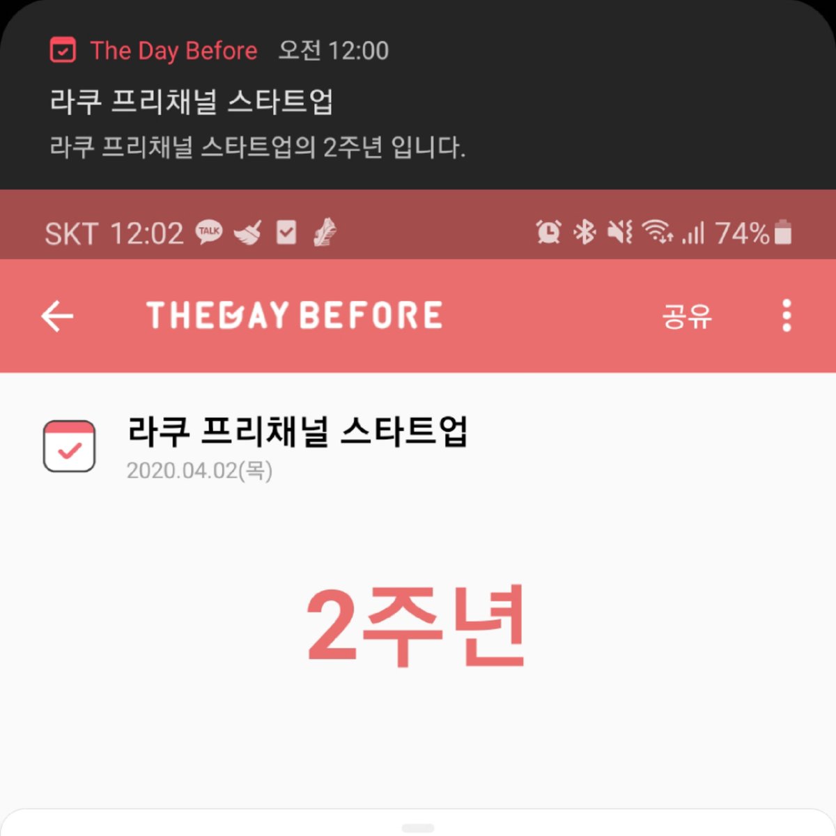 ʜᴏʀɪ☘ tweet media