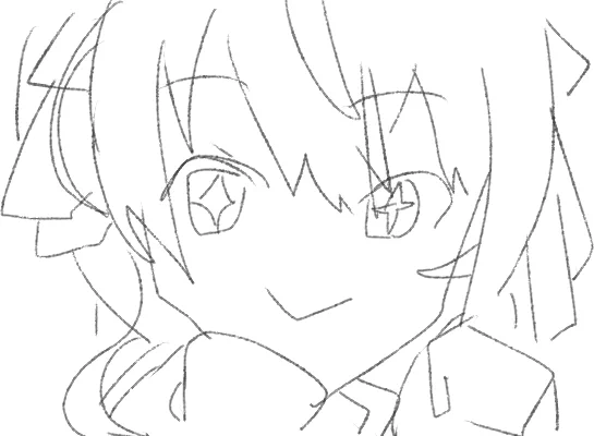 OYASUMI 