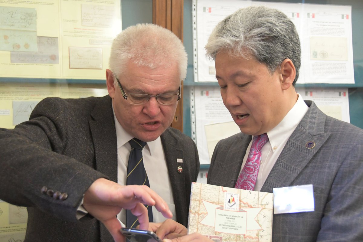 Philately Museum tweet media