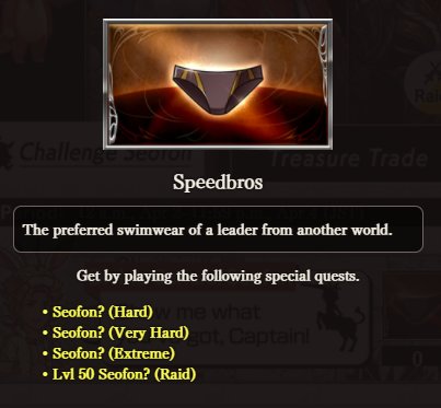 (Not) Out of Context Granblue Fantasy (@oocgranblue) on Twitter photo 