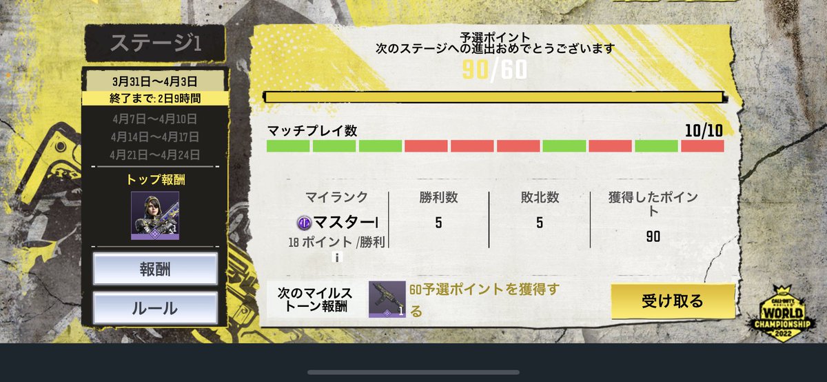 Naaaaaaa04's tweet photo. 😵😵😵 https://t.co/gQL7REEMQb