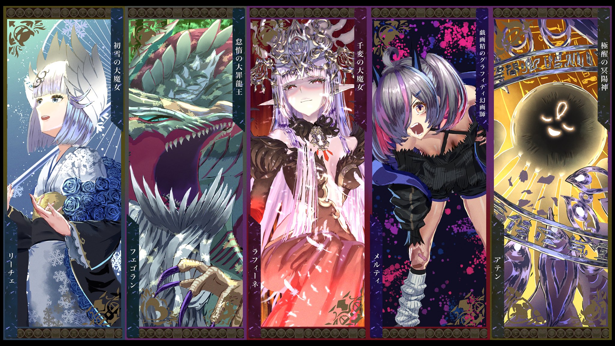 レばじゃ Rebaja Aja Illust Twitter