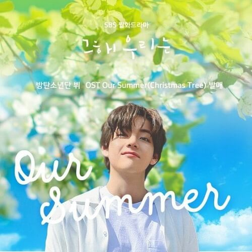 naver_taehyung's tweet photo. Happy 100 days to the song that made my winter so beautiful and meaningful.

#100DaysOfChristmasTree
#태형이와_100일간의크리스마스 https://t.co/1I3iC7u1yP