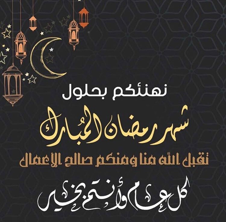 أبو فهد tweet media