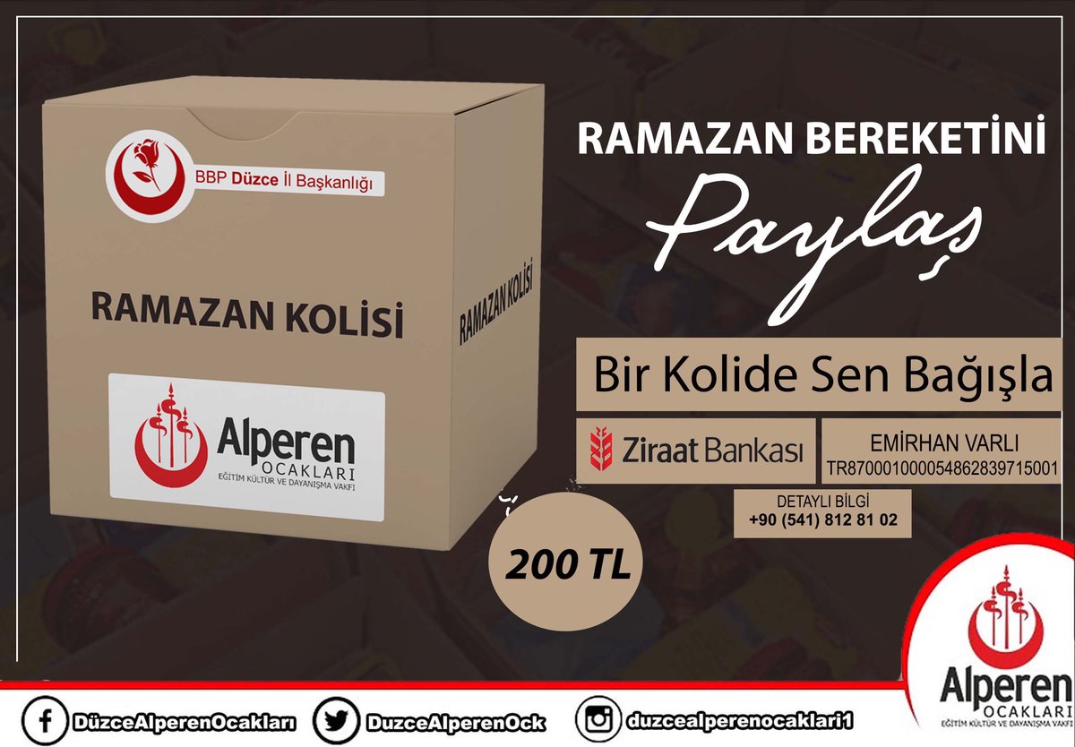 Ramazan Bereketini Paylaş 
Bir Koli Erzak Fiyatı: 200₺

IBAN ve Detaylı Bilgi Görseldedir.