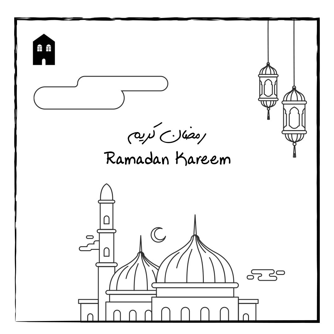 greemksa's tweet photo. نبارك لكم حلول شهر رمضان المبارك 🌙

#جريم #رمضان
#رمضان_كريم https://t.co/HswSL6qu9J