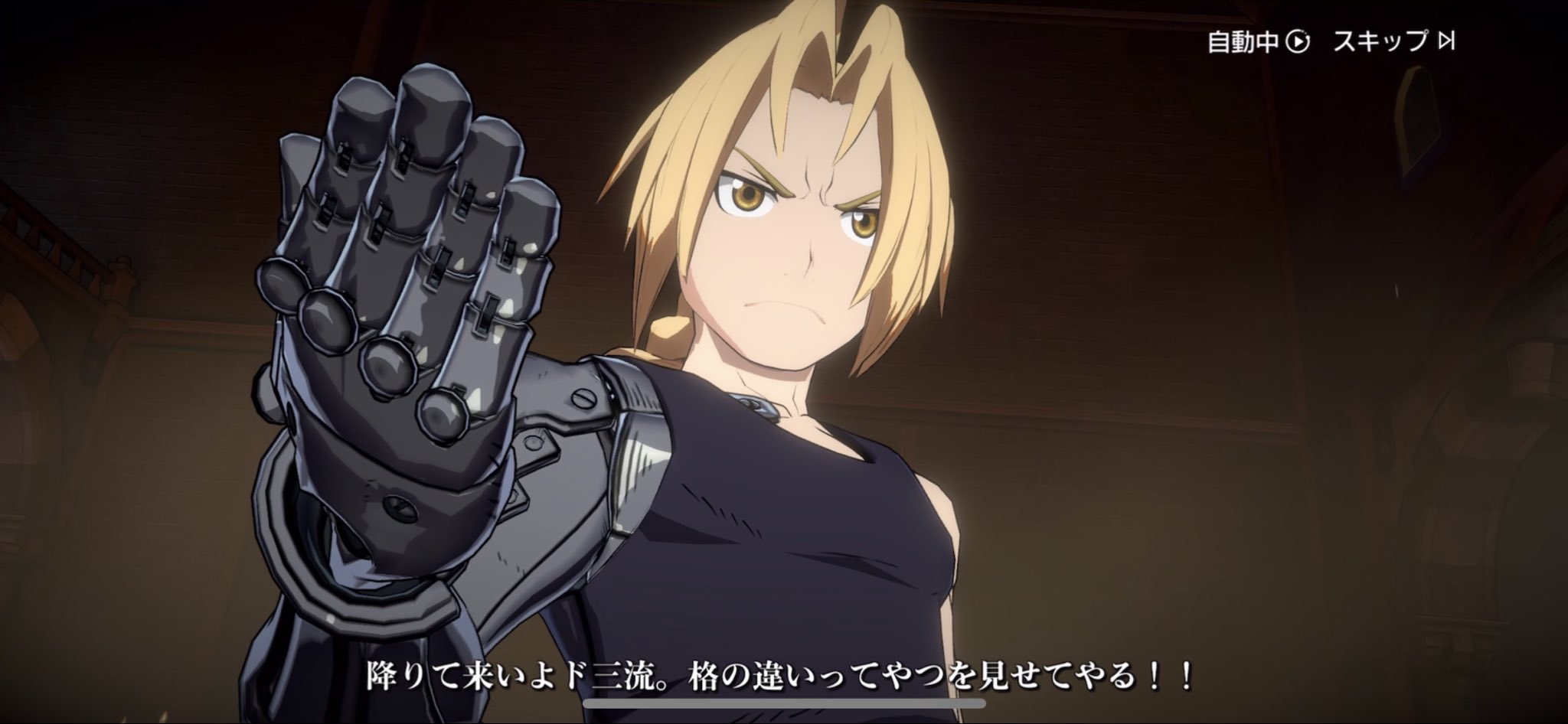 林野 3dなのに中割でわざわざ嘘パース作ってセルアニメに寄せていくやつ ギルティギアみたいな据え置きゲームとか楽園追放みたいな映像作品ならではだよな とか思ってたけどソシャゲでやってるの見るとやはり動きが圧倒的に気持ち良くてﾄﾞｷﾄﾞｷする あと