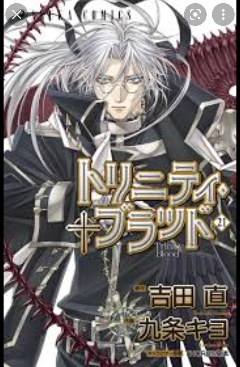 センター分け長髪ポニテ眼鏡 の男性キャラに心当たりある人いますか リプ欄に様々なキャラが寄せられることに Togetter センター分け長髪ポニテ眼鏡 の男性キャラに心当たりある人いますか リプ欄に様々なキャラが寄せられることに Togetter