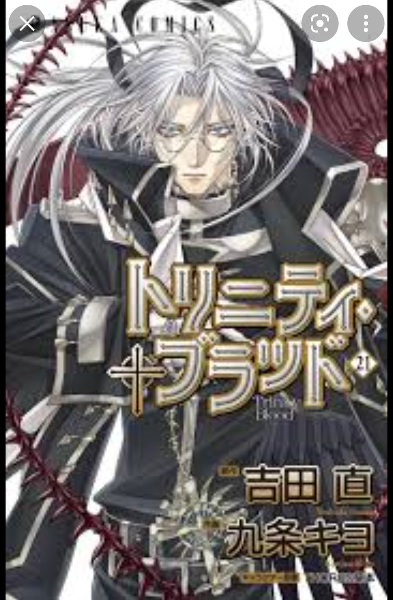 センター分け長髪ポニテ眼鏡 の男性キャラに心当たりある人いますか リプ欄に様々なキャラが寄せられることに Togetter