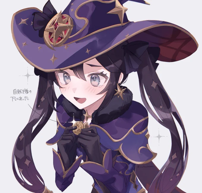 発見💰 #mona #原神 