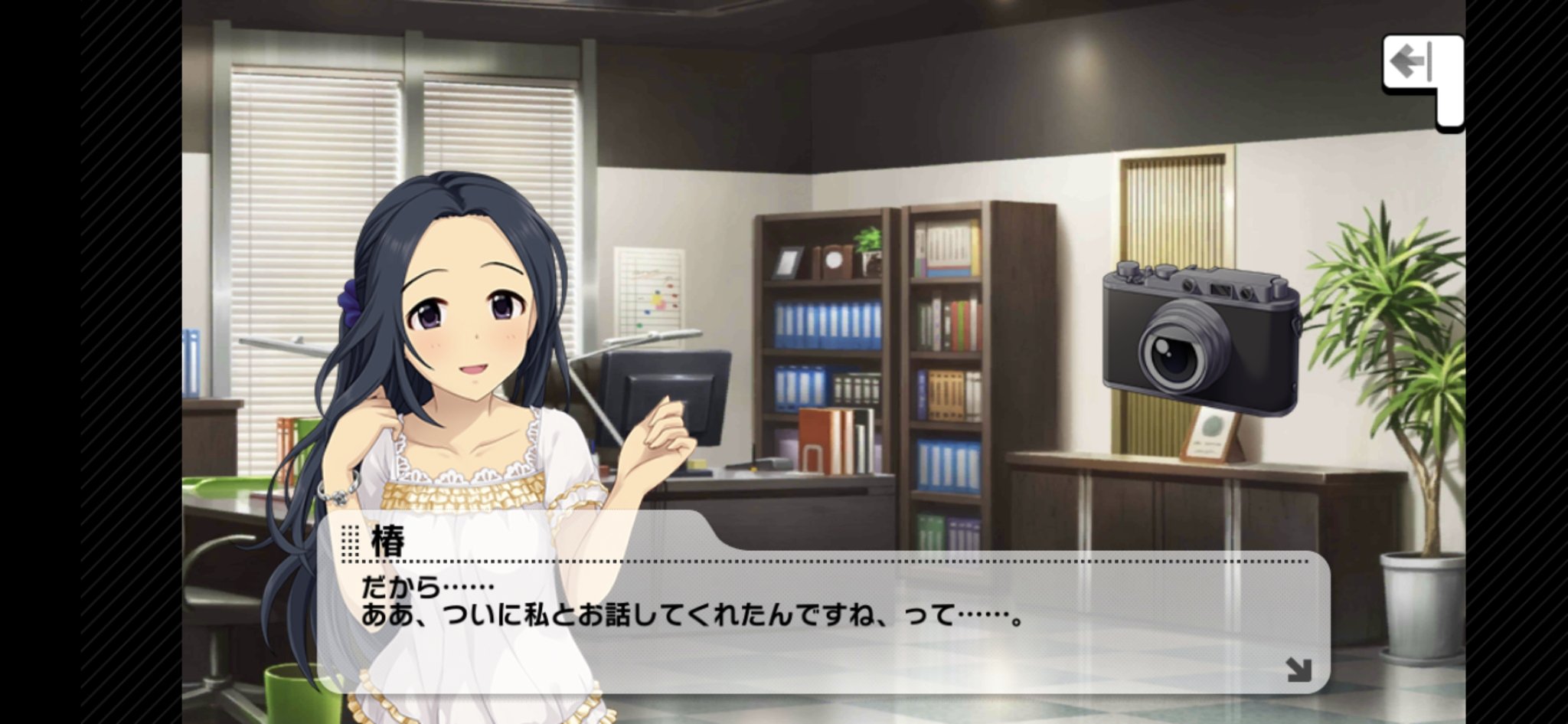 G1g じぃち おくすりp デレステのエイプリルフール感想 アイマスssとかノベマスで見かけるタイプのヤバいp 猛虎弁のゴーマ怪人みたいなカメラ トンチキ展開に最初から順応している椿 ポケモンスナップ T Co U7xrkfdk6s Twitter