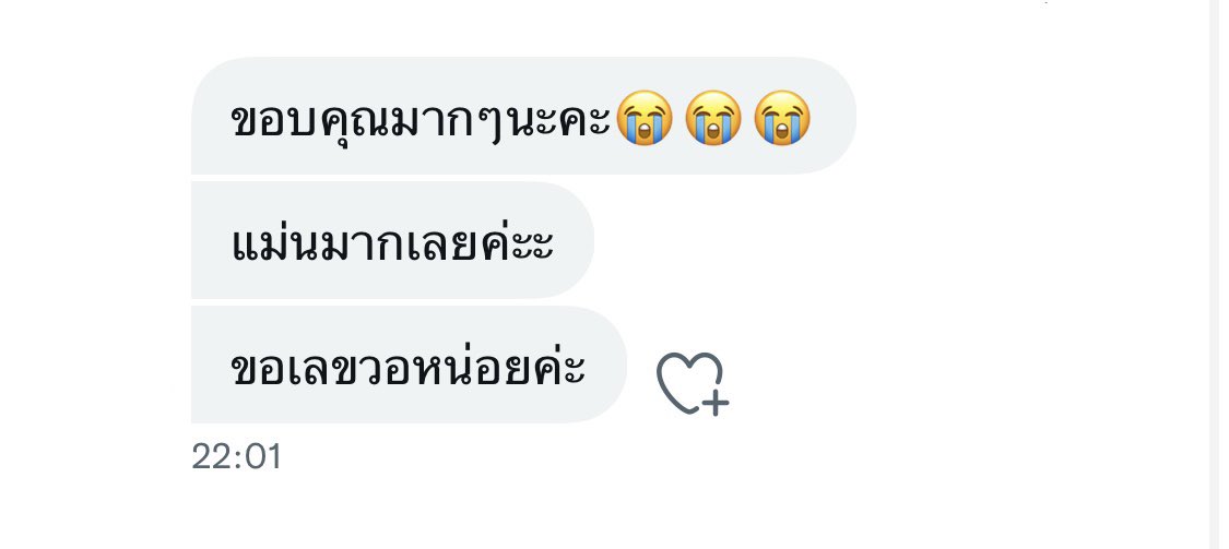 mheehora's tweet photo. 🙇🏻‍♀️🔮 #mheehoraft https://t.co/Nv3326BxwM