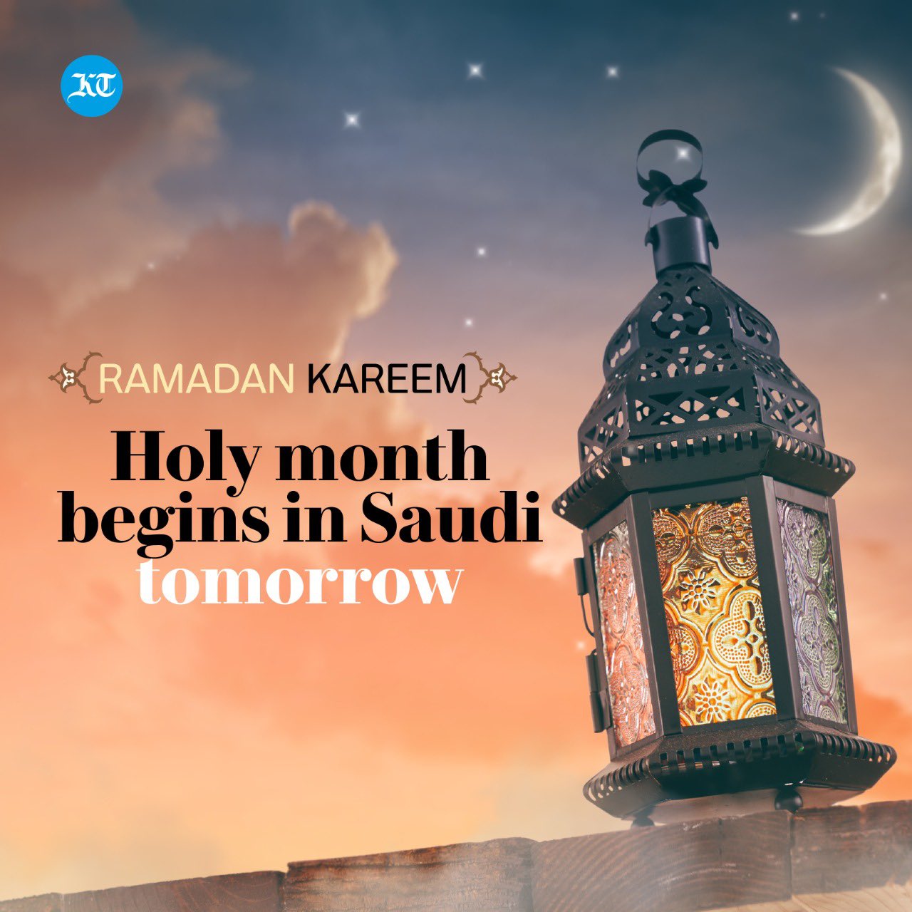 Khaleej Times on Twitter "The crescent moon, which marks the beginning